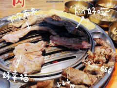 -金顺韩式烤肉·网红烤肉店(广利路店)