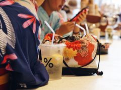 -% Arabica(京都东山店)