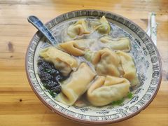 -饨顿香馄饨