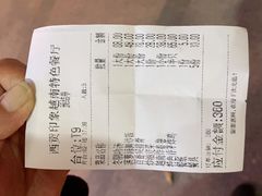 -西贡印象越南特色餐厅