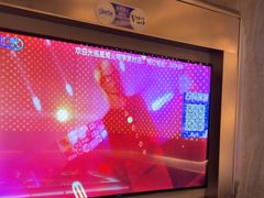 -星璨火吧KTV聚会餐厅(华清广场店)