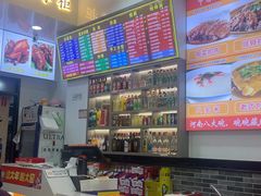 -豫掌柜饸饹面·烩面(秀沿路店)