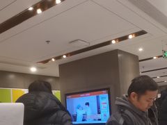 -爱康国宾体检中心(顺平分院)