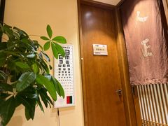 -正安中医(广渠店)