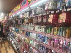 -Don Quijote(京都Avanti店)