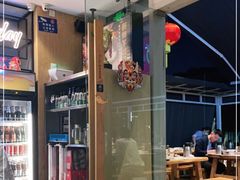 -木屋烧烤(坂田天安云谷店)