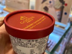 -GODIVA(恒隆广场店)