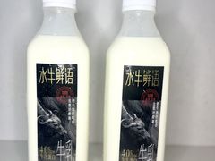 -盒马鲜生(南门口1662店)