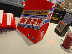 -瑞幸咖啡(西铁营万达广场店)