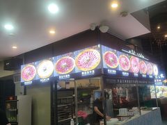 -大志牛肉火锅(天健花园店)