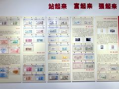 -瑞象国艺馆