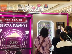 -宁波鄞州万达广场
