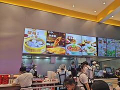 -小杨生煎(深圳岗厦北店)