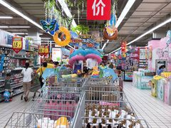 -大润发(浒关店)