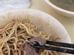 -福合埕牛肉丸(水仙园店)