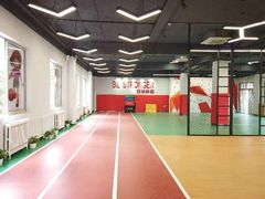 -悦动体能篮球羽毛球网球(三里河店)