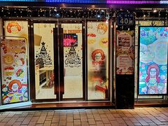 门面-甜心妈妈·榴莲星级糖水(北京路总店)