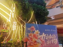 -松雷商业(南岗店)