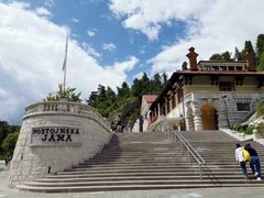 -波斯托伊纳溶洞