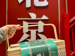 -清真·鸦儿李记·小馆(后海店)