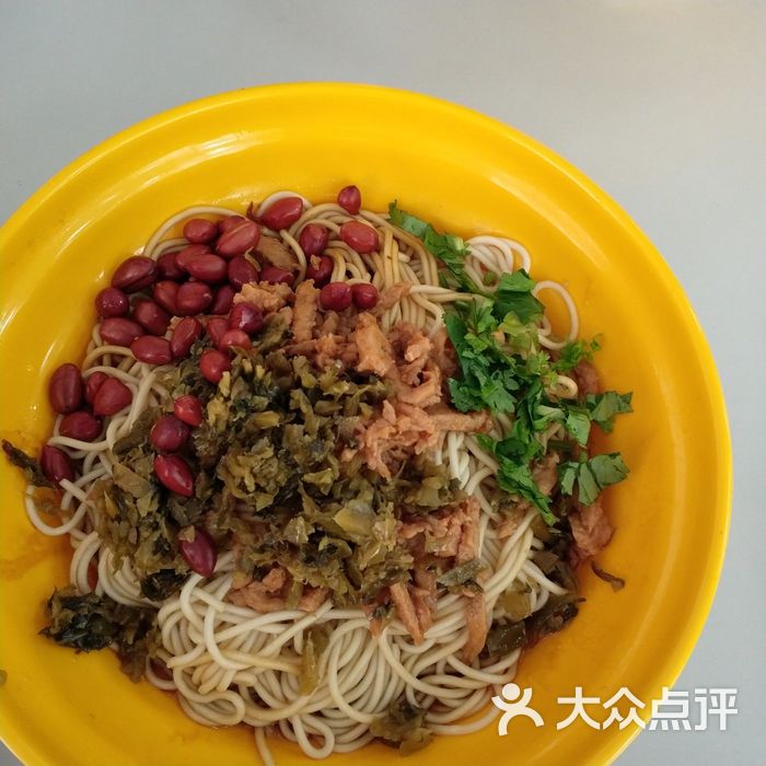 上海健康医学院北苑食堂雪菜肉丝拌面图片-北京快餐简餐-大众点评网