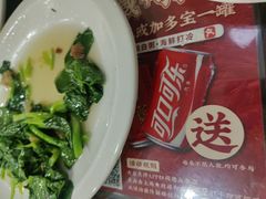 -长平肥姐白粥·海鲜打冷