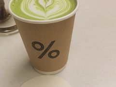 -% Arabica阿拉比卡咖啡(前滩太古里店)