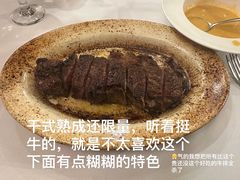 -摩根扒房(桐梓林店)