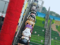 -九龙公园