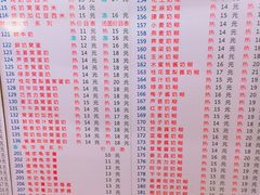 菜单-百花传统甜品店(原址店)