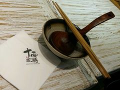 -十面欢腾·海鲜面·台式Bistro(长乐路店)