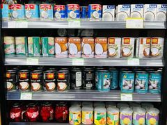 -婕妮璐超市 Jenny Lou’s Shop(三里屯店)