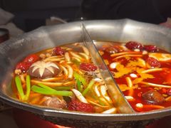 -湊湊火锅·茶憩(皇姑万象汇店)