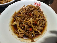 -天下客饭店(中山路店)
