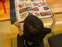 -皇品田苑日式料理(苏州中心店)