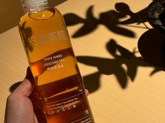 -奈雪茶院·茶室茶馆(广州粤海天地店)