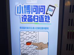 -沈阳金融博物馆