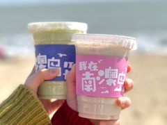-南澳岛打卡果汁冰公司