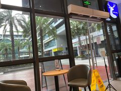 -瑞幸咖啡(深业泰然大厦店)