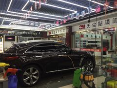 -新月3M汽车贴膜隐形车衣膜小二官方授权店(肖村桥店)
