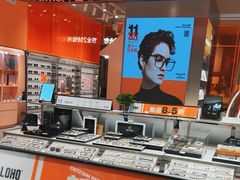 -LOHO眼镜(上海晶耀前滩商场店)