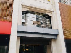 -秦园酒楼(水岸星城店)