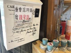 -猫的天空之城概念书店(苏州平江店)