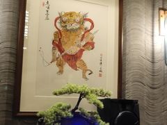 -长安大牌档之西安博物院文化餐厅(中贸店)