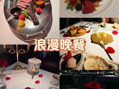 -量子制造·元创意料理(李公堤店)
