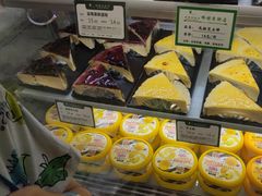 -蜂蝶来饼店(拱北总店)