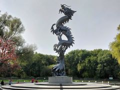 -平房公园