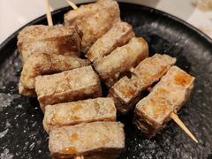 老南京街边炸臭干-莲湖糕团店·老秦淮小吃