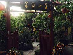 -茂德公草堂