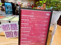 -远大购物中心(南岗店)